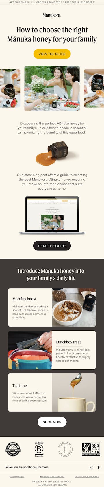 Manukora Email Design Thumbnail Preview